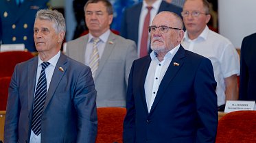 Заседание Законодательного Собрания Оренбургской области